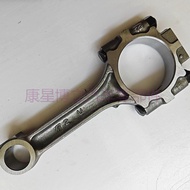 MD096043  6G72 6G73Engine connecting rod assembly suitable for Mitsubishi PAJERO V93W V73W