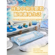 Line Puppy Keyboard Keycap Customized Single Unique Keycap MOA Creative Wolf From Spider VGN98 75 10