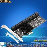 驅動PCI-E轉16口SATA3.0擴充卡電腦即插即用SSD固態硬盤直通ASM1064桌機伺服器6G不支持RAID陣列卡