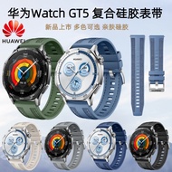 Official Same Style Huawei GT5 Strap watch4 gt4 gt3Pro 2e Silicone Strap gt Smart watch watch GT5pro