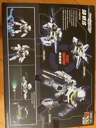 FansHobby SD VF-1S 飛機 變形機械人
