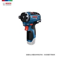 [工具潮流]德國 BOSCH 博世 GSR12V-35 HX 12V 充電無刷起子機 電鑽 電動起子 單機