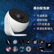 【TikTok】ONEFIRE Super Clear Starry Sky Projector Small Night Lamp Atmosphere Starry Sky Bedroom Romantic and Creative Dr
