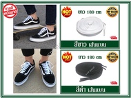 เชือกรองเท้าแบบแบน เชือกรองเท้า แบบเส้นแบน 10 mm ยาว 180 cm เชือกผูกรองเท้ากีฬา เชือกผูกรองเท้าผ้าใบ