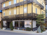 草津溫泉 326 山之湯飯店