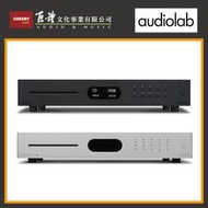 【巨禮音響】Audiolab 8300CD CD播放機