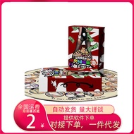 House Chess And Card Game Las Vegas Board Game Party Toy Monopoly Foreplay Props