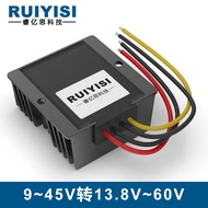 12V L24V28V19V15V13.8V Power adapter24V Turn36V48V53V57V60V Boost module