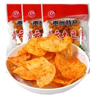 Potato Chips Spicy Fragrant Potato Chips Potato Chips Small Casual Guizhou Crispy Big Specialty Pota