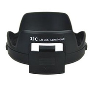奧林巴斯LH-66遮光罩適用於OLYMPUS 12-40遮光罩EM1鏡頭12-40mm蓮花可反扣兼容配件EM5配件