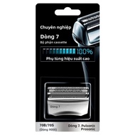 Đầu Thay Thế Braun Series 7 Dòng 70S Tương Thích Với 790cc 760cc 750cc - Bộ Phận Thay Thế Máy Cạo Râ