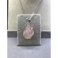 Premium Grade Pink Azeztulite Raw Stone Pendant-(17.5g) 39mm  阿賽斯特萊