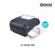 Gainscha iC-1324D เครื่องพิมพ์ใบปะหน้า ไม่ใช้หมึก USB Bluetooth บาโค้ด label เครื่องพิมพ์ฉลากสินค้า เครื่องพิมพ์ความร้อน เครื่องปริ้นสติกเกอร์