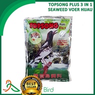 TOPSONG TOP SONG HWAMEI HWA MEI 3 IN 1 COKLAT MINI PELET RUMPUT LAUT HIJAU VOER PAKAN MAKANAN BURUNG