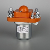 SAYOON DC Contactors SZJ 50 200 400 600A-D Single Coil GSZ2 Silver Contacts MZJ ควบคุมไฟฟ้าต่ำด้วยแม