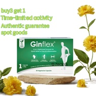 READY STOCK Ginflex Vegetable Capsules 30s EXP：2027