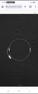 Saint Laurent YSL 銀色手鍊