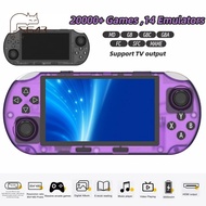 SF3000HD Retro Game Console 64GB 20,000+ Games 4.5-Inch IPS Screen Supports TV-Out E-Reader Multiple