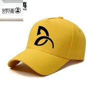 Tennis Star Inspired Baseball Cap Federer Nadal Murray Djokovic Men Outdoor Casual Sun Shade Hat 5.7