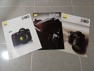 Nikon D90 D700 D80 相機宣傳冊
