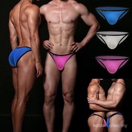 New Product Men's Briefs Japanese Style Underwear Sexy Sexy Briefs AD747