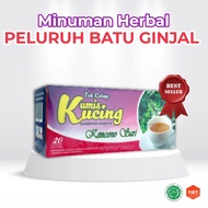 Cat WHISTLE TEA / KIDNEY STONE HERBAL TEA / HERBAL TEA