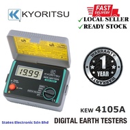 KYORITSU 4105A Digital Earth Tester (KEW4105A)