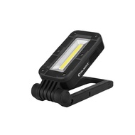 Olight Swivel Compact Rechargeable Magnetic COB Work Light