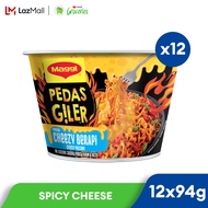 [CARTON] MAGGI Pedas Giler Cheese Paper 12x94g