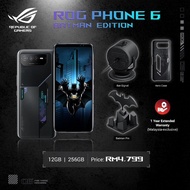 [READY STOCK] ROG Phone 6 - BATMAN EDITION [12GB RAM | 256GB ROM] , 1 Year Warranty by Asus Malaysia!!