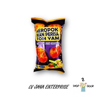 Cap Menara Keropok Ikan Segera Persia Tomyam [ 50g ]