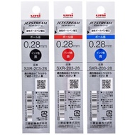 [Lunlun Stationery] UNI Mitsubishi JETSTREAM EDGE Refill SXR-203-28 SXR-203-38