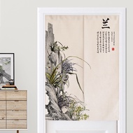 Traditional Chinese Ink Style Bamboo Door Curtain Kitchen Curtain Bathroom Bedroom Feng Shui Door Curtain Japanese Noren