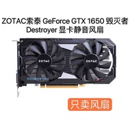 ZOTAC ZeForce GTX 1650 Destroyer Destroyer Graphics Card Silent Fan