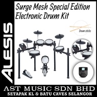 Alesis Surge Mesh Special Edition Electronic Drum Kit