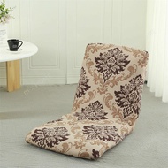 Tatami Chair Cover Balcony Cushion Cover
