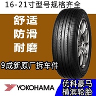 Tayar Yokohama 205/215/225/235/245/45/50/55/60/65R17R18R19