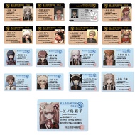 Bullet Campus Cards Hope Peak Academy PVC Camia⽊Saya Koga's "Chengwu Qie Xiang Zi Wu Yuan"