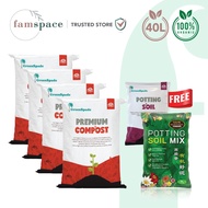 [Bundle Pack] FS - Green Spade - 4x Compost 40L (FREE Potting Soil 5L & Soil Mix 7L)