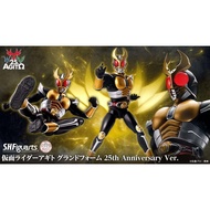 S.H.Figuarts ShinkoccSeihou Kamen Rider Agito Grand Form 25th Anniversary V