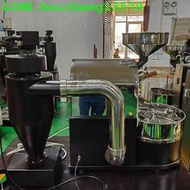 商用咖啡豆烘焙機 咖啡豆烘焙機 咖啡廳咖啡館1KG烘焙機