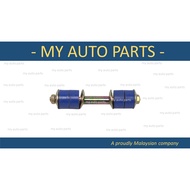 DATSUN B110 SUSPENSION ROD & BUSH