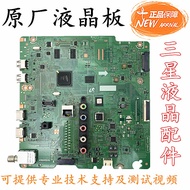 Samsung UA40F5500AR UA46F5500AR UA50F5500AR Motherboard BN41-01958BA