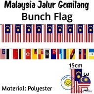 Malaysia Bunch Flag / All States Bunch Flag / Bendera Kecil Malaysia & Negeri