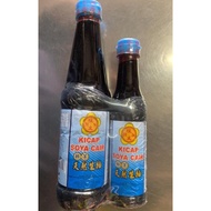 HS Kicap Soya Cair 恒生超等天然生抽 (600ml+300ml)