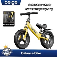 Beige Kids Push Balance Bike Kid Toy For 2-8 Year Old No Foot Pedal Bicycle Basikal Kanak-Kanak