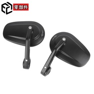 กระจกมองหลังแบบมือจับเหมาะสำหรับรถฮาร์เลย์ไนท์วอล์คเกอร์975 x350x500