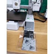 Bambulab 3D printer screen protector