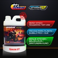 Oli Samping 2T Sunrise Racing Special (1 Liter)