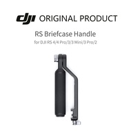 DJI RS Briefcase Handle for DJI RS 4/4 Pro/3/3 Mini/3 Pro/2 Stabilizer